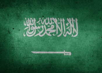 Saudi-Arabien: Erhöhung Zollsätze und Mehrwertsteuer